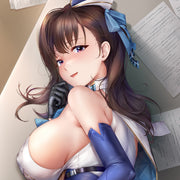 Erstellen Sie ein Dakimakura