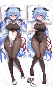 Erstellen Sie ein Dakimakura
