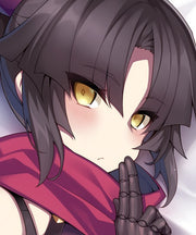 Erstellen Sie ein Dakimakura