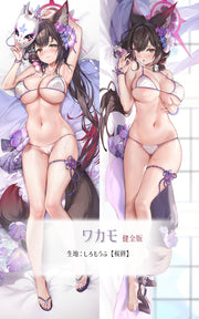 Wakamo Body Pillow